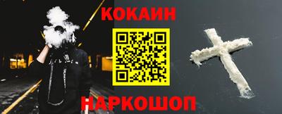 МДПВ Боровичи