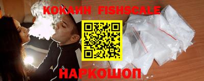 МДПВ Братск