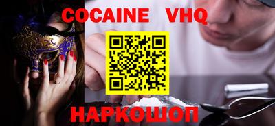 МДПВ Боровичи
