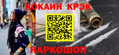 МДПВ Братск