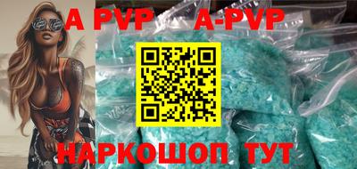 МДПВ Боровичи