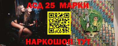 МДПВ Боровичи