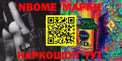 МДПВ Боровичи