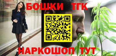 МДПВ Братск