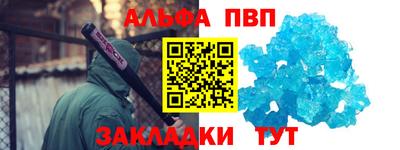 МДПВ Боровичи