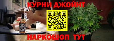 МДПВ Братск