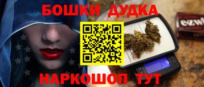 МДПВ Братск