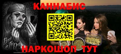 прущий лед Брянск