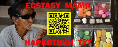МДПВ Братск