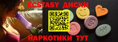 МДПВ Боровичи