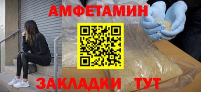 МДПВ Братск