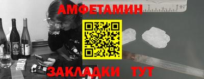 МДПВ Боровичи