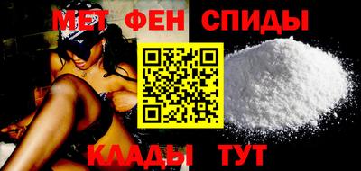МДПВ Боровичи
