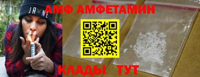 МДПВ Боровичи