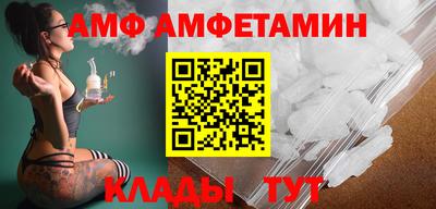 МДПВ Боровичи