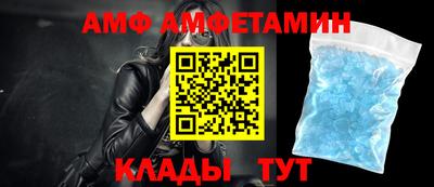 МДПВ Братск