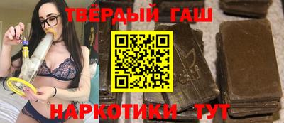 МДПВ Братск