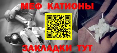 МДПВ Братск
