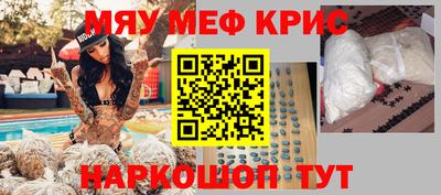 МДПВ Боровичи