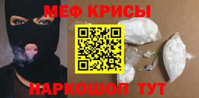 МДПВ Братск